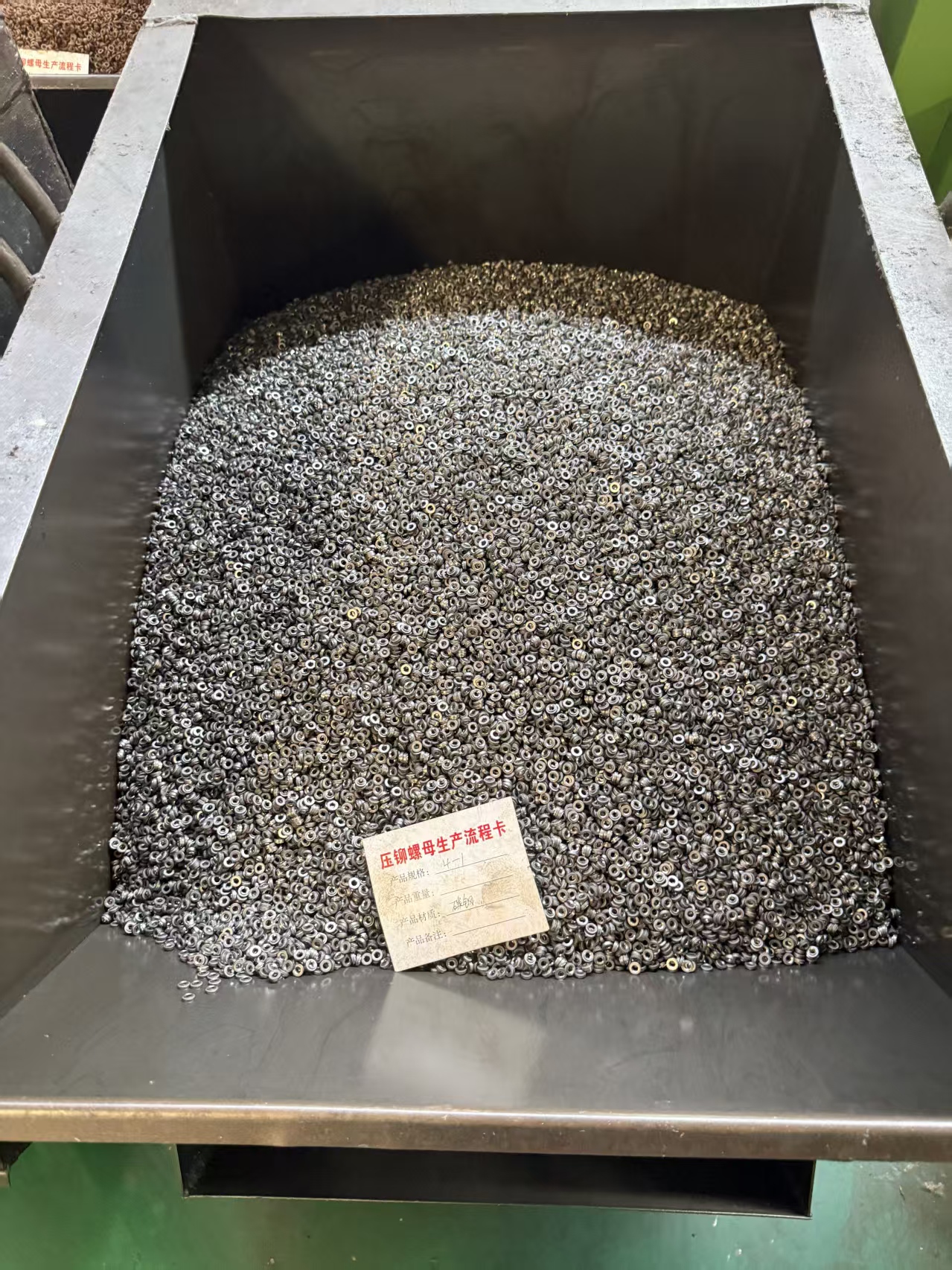 Fastener material