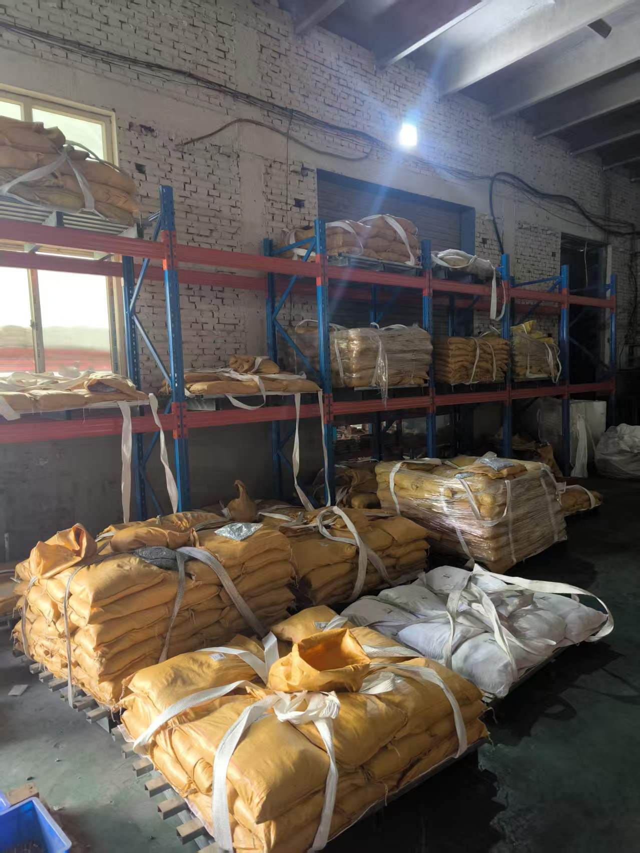 Warehouse